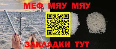 синтетический гашиш Кинель