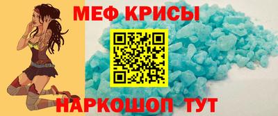 синтетический гашиш Кинель