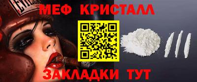 2c-b Кингисепп