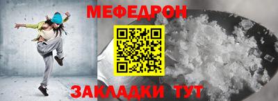 дмт Кимры