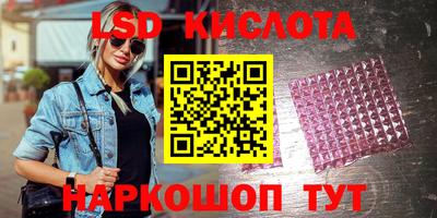 дмт Кимры