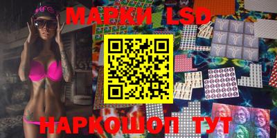 дмт Кимры