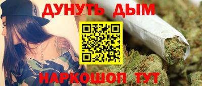 2c-b Кингисепп