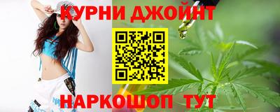2c-b Кингисепп