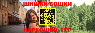 дмт Кимры