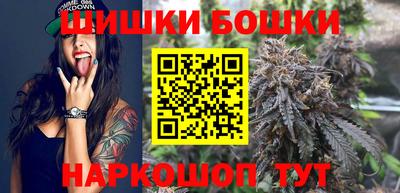синтетический гашиш Кинель