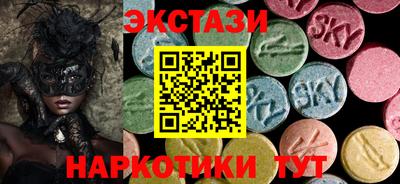 2c-b Кингисепп