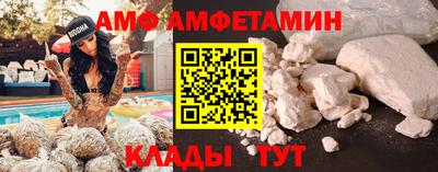 дмт Кимры