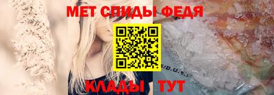 2c-b Кингисепп