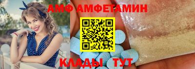синтетический гашиш Кинель