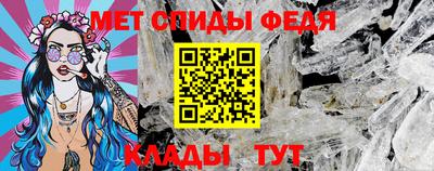 2c-b Кингисепп