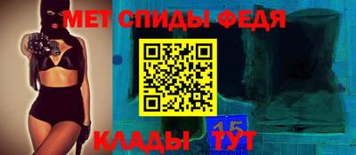 2c-b Кингисепп