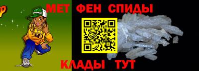 2c-b Кингисепп