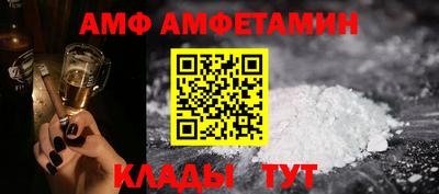 дмт Кимры