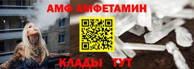 дмт Кимры