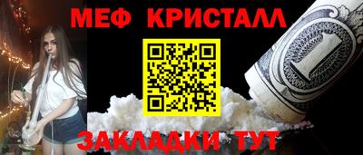 дмт Кимры