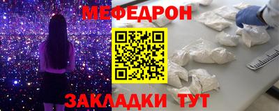 дмт Кимры